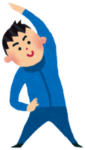 連休中の過ごし方