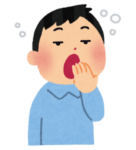 あくび