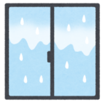 気付かぬ内にカビが…!?寝室の結露対策とは?