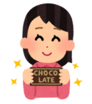 睡眠とチョコレート